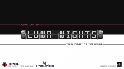 Touhou luna nights nintendo switch release online date
